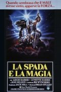 Locandina di La spada e la magia