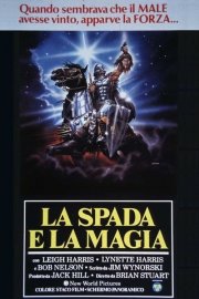 Locandina di La spada e la magia