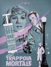Locandina di La trappola mortale
