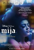 Locandina di Mija
