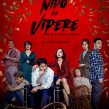 Locandina di Nido di vipere