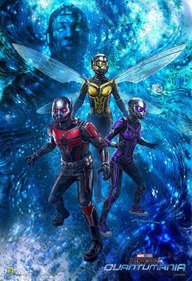 Antman Quantumania