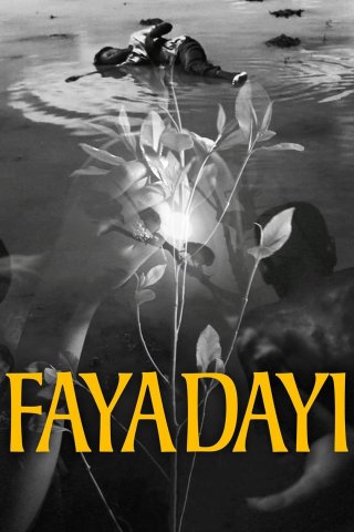 Locandina di Faya Dayi