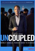 Locandina di Uncoupled