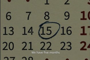 Argentina, 1985 - Teaser Trailer