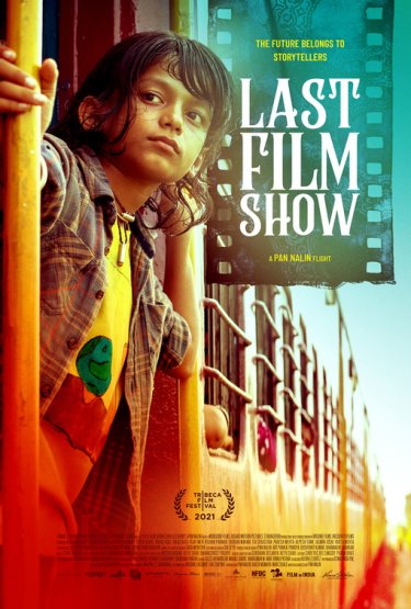 Last Film Show Ver2