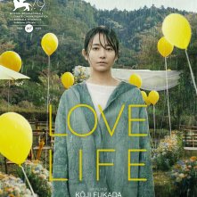 Locandina di Love Life