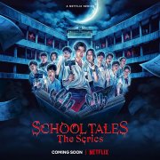 Locandina di School Tales: La serie