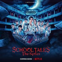 Locandina di School Tales: La serie