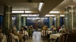 Rimini  - Trailer Italiano