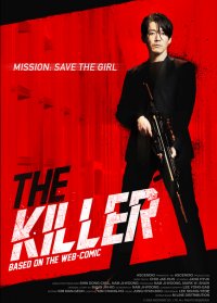 Locandina di The Killer