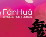 Fán Huā Chinese Film Festival 2022: la seconda edizione a Firenze dal 20 al 23 ottobre