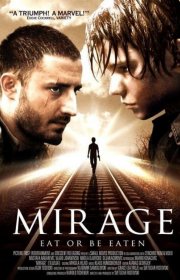 Locandina di Iluzija