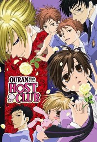 Locandina di Ouran High School Host Club