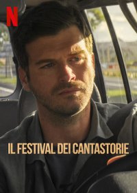 Locandina di Il festival dei cantastorie