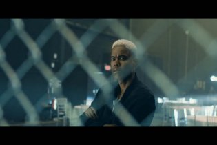 Look at Me - Teaser Trailer