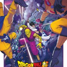 Locandina di Dragon Ball Super: Super Hero