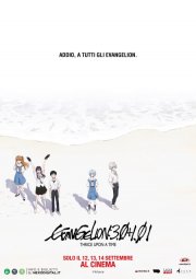 Locandina di Evangelion: 3.0+1.0 Thrice Upon a Time