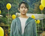 Love Life, la recensione: il canto della solitudine