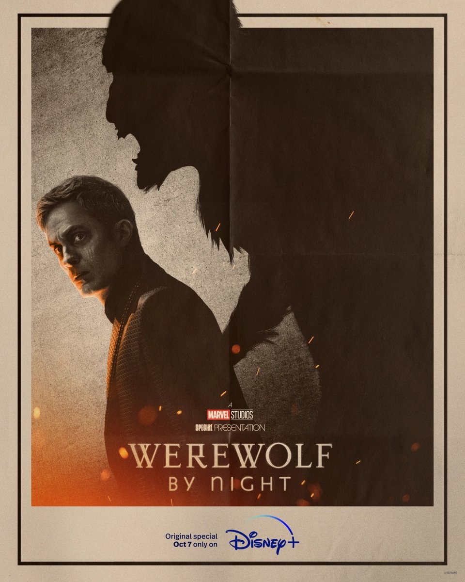 Warewolf