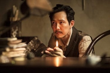 Lee Jung Jae Assassination