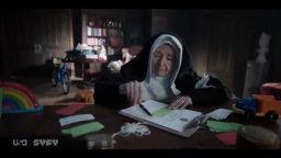 Chucky - Trailer Season 2