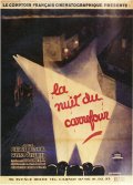 Locandina di La notte dell'incrocio