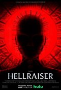 Locandina di Hellraiser