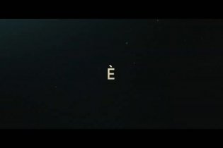 The Mother - Teaser Trailer Sottotitolato