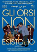 Locandina di Gli orsi non esistono