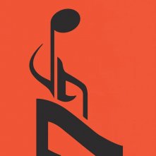 Locandina di The Sound of 007