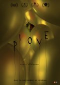 Locandina di Piove