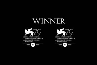 Bones and All - Trailer