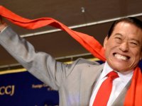 Antonio Inoki, morta a 79 anni la celebre star del wrestling