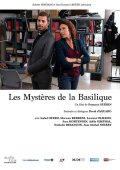Locandina di Les Mystères de la basilique