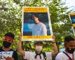 Toru Kubota: giungono notizie in merito al suo stato di arresto in Myanmar