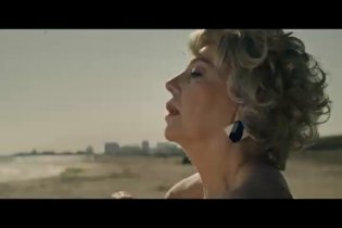 Acqua E Anice - Trailer 2