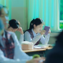 20th Century Girl: una scena tratta dal film