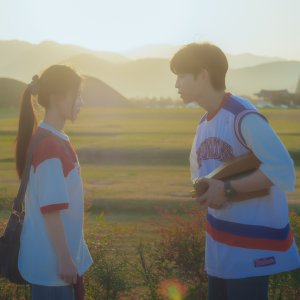 20th Century Girl: una scena