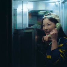 20th Century Girl: una sequenza