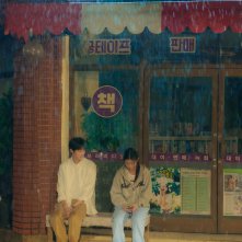 20th Century Girl: un momento del film