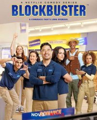 Locandina di Blockbuster