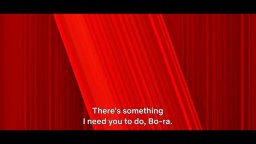 20th Century Girl - Trailer