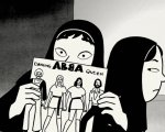 Festa del Cinema di Roma 2022: proiezione straordinaria di Persepolis di Marjane Satrapi