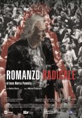 Locandina di Romanzo Radicale