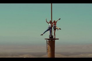 Fall - Clip 2 - Selfie