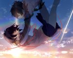 Your Name: Carlos López Estrada regista del remake live-action