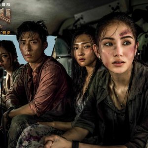 Skyfire: una scena del film