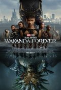 Locandina di Black Panther: Wakanda Forever