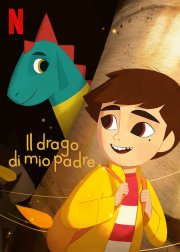 Locandina di Il drago di mio padre